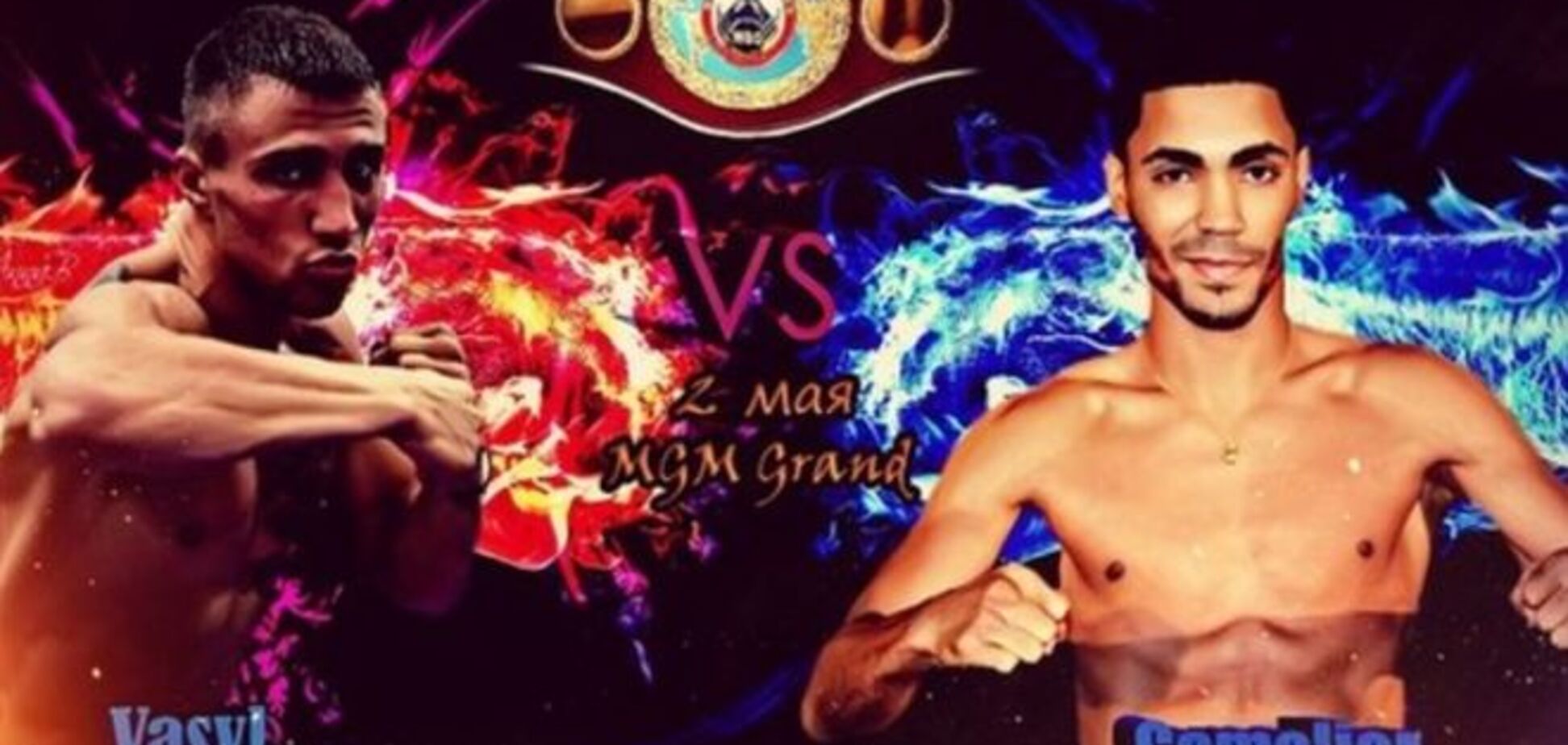 Ломаченко - Родригес: прогноз букмекеров на бой