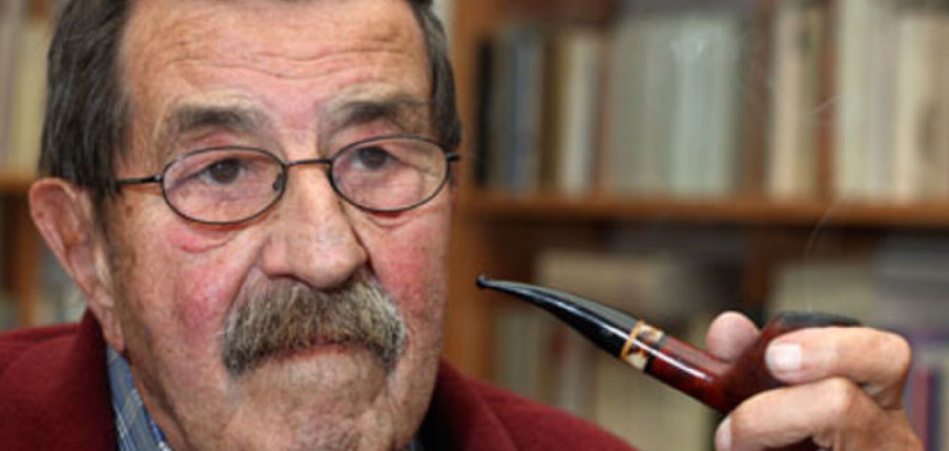 Умер известный немецкий писатель Гюнтер Грасс