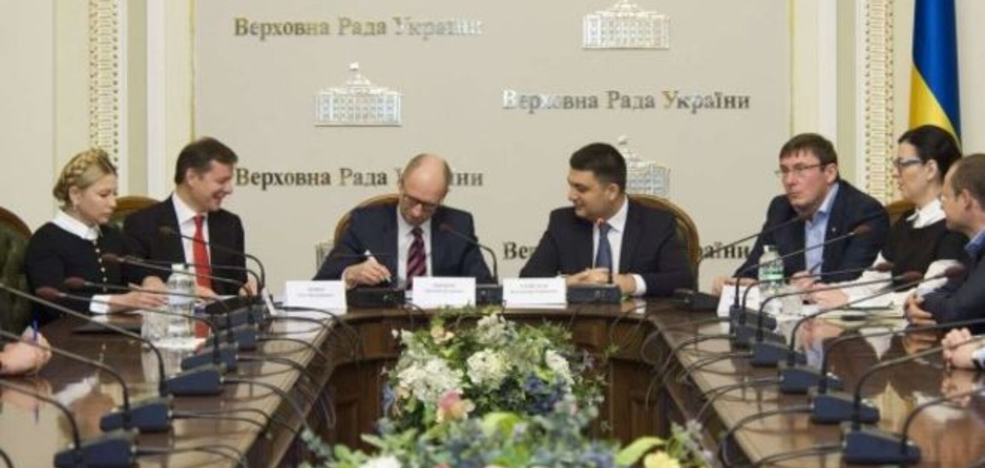 ТОП-скандалы в коалиции: как пытались развалить большинство в Раде