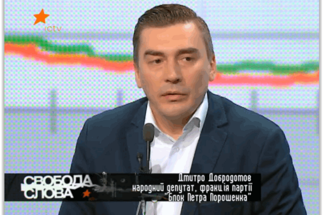 Яценюк сам должен был требовать, чтобы его проверили на коррупцию – нардеп