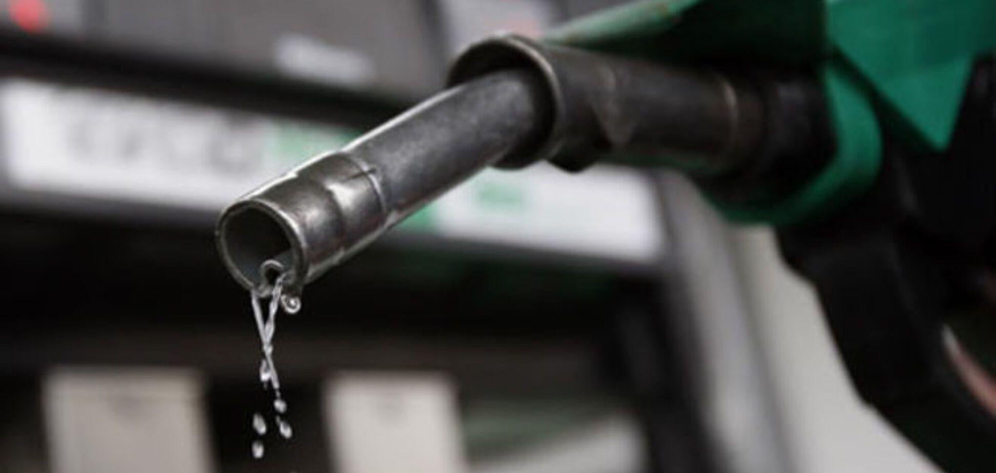 Эксперты рассказали, чего ждать от цен на бензин в Украине