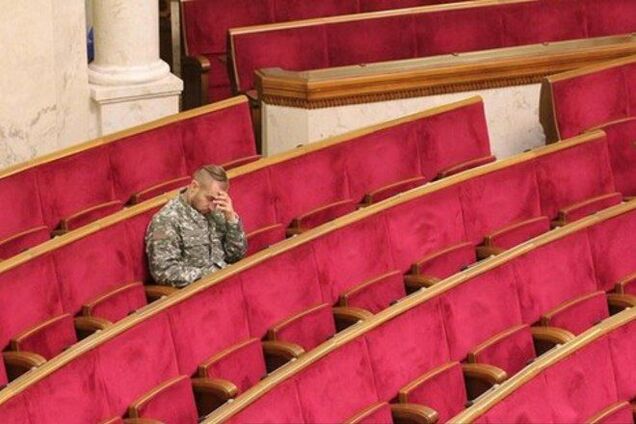 На чому економлять нардепи: Гаврилюку передають картоплю з села, а Геращенко ходить в стоптаних туфлях