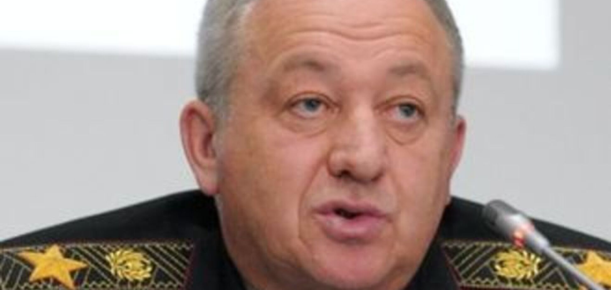 Аваков назначил коллаборантом главу Донецкой ОГА