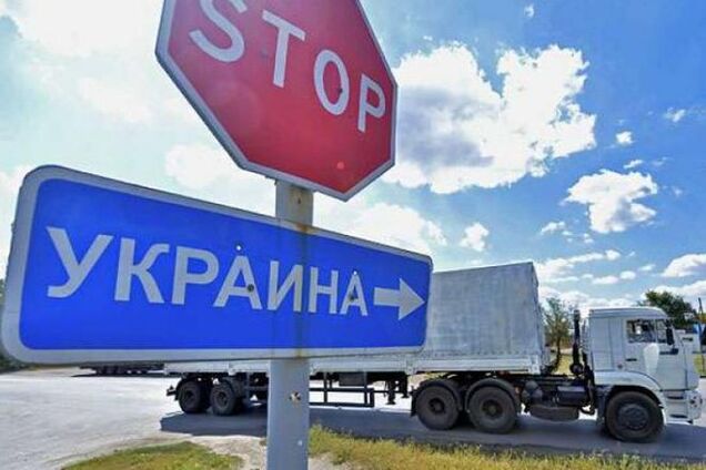 Нехай нарешті Кремль почує Донбас