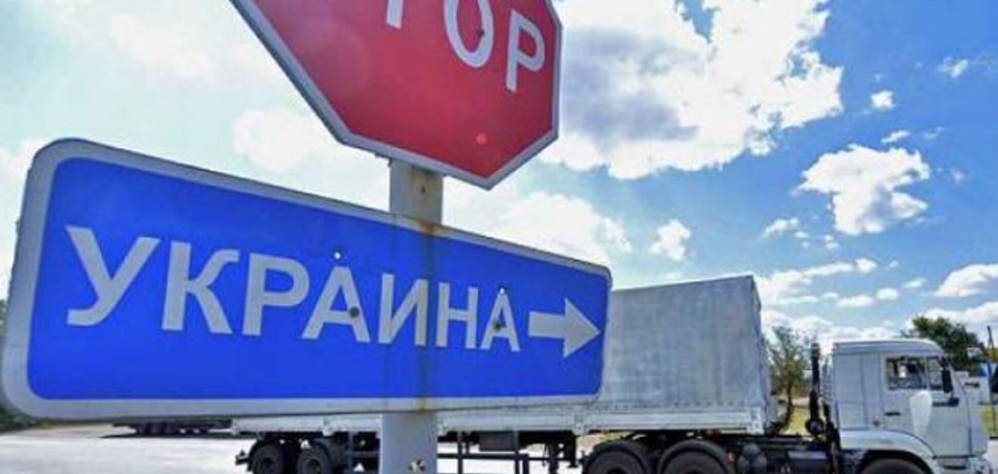 Нехай нарешті Кремль почує Донбас