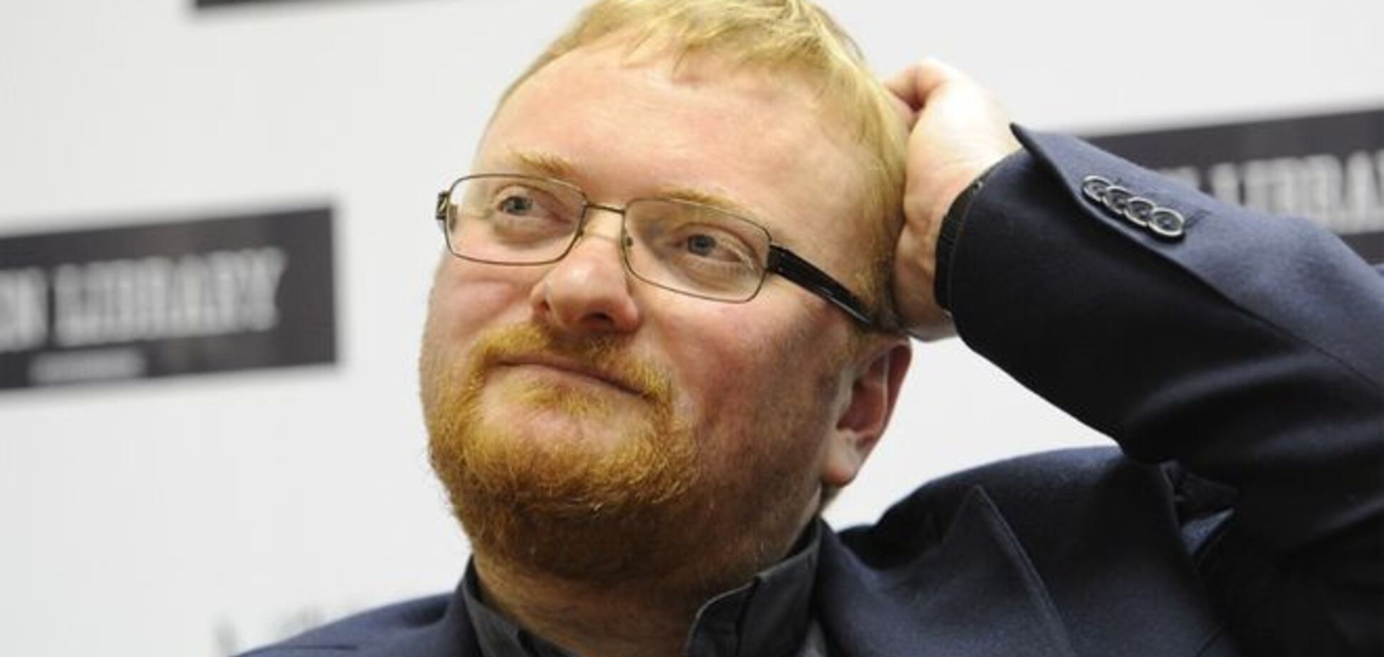 Танец 'пчелок' разжег в Милонове интерес к закону 'Об образовании'