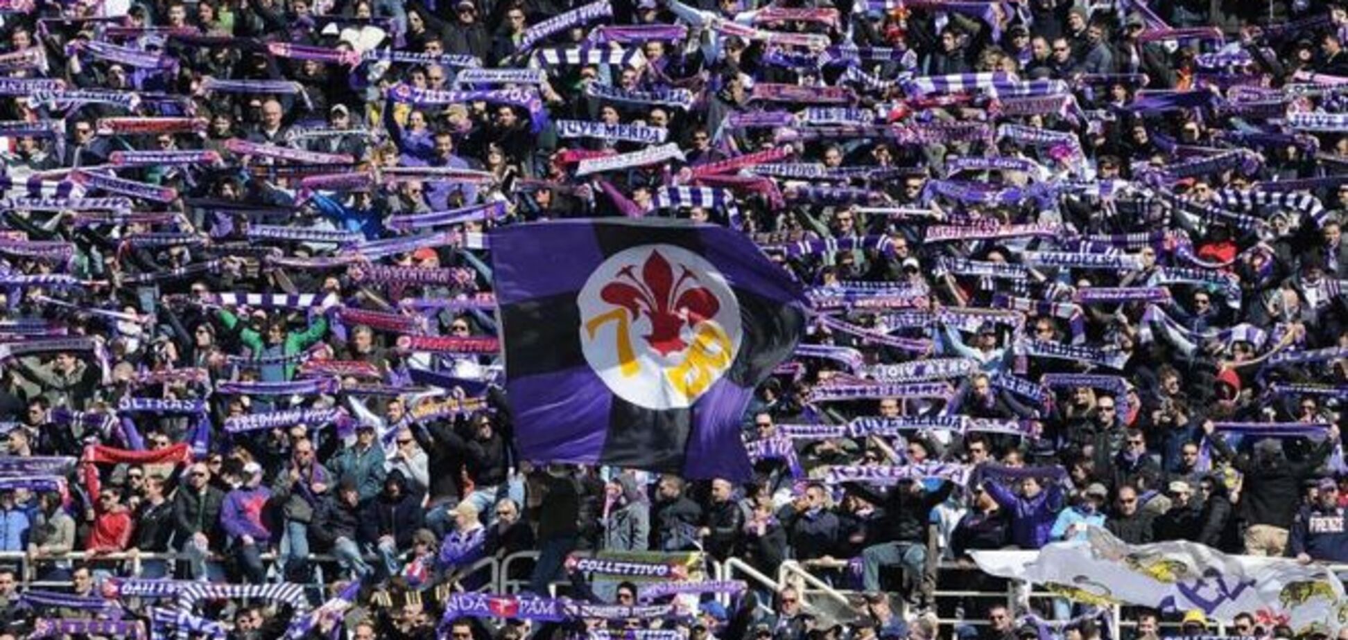 Итальянские фаны не боятся ехать на игру с 'Динамо'