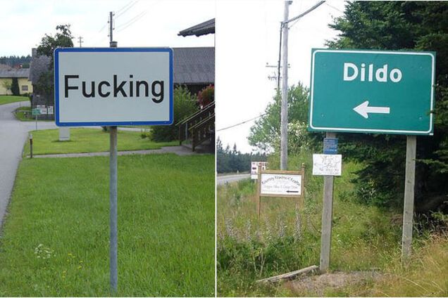 10 самых странных и смешных населённых пунктов