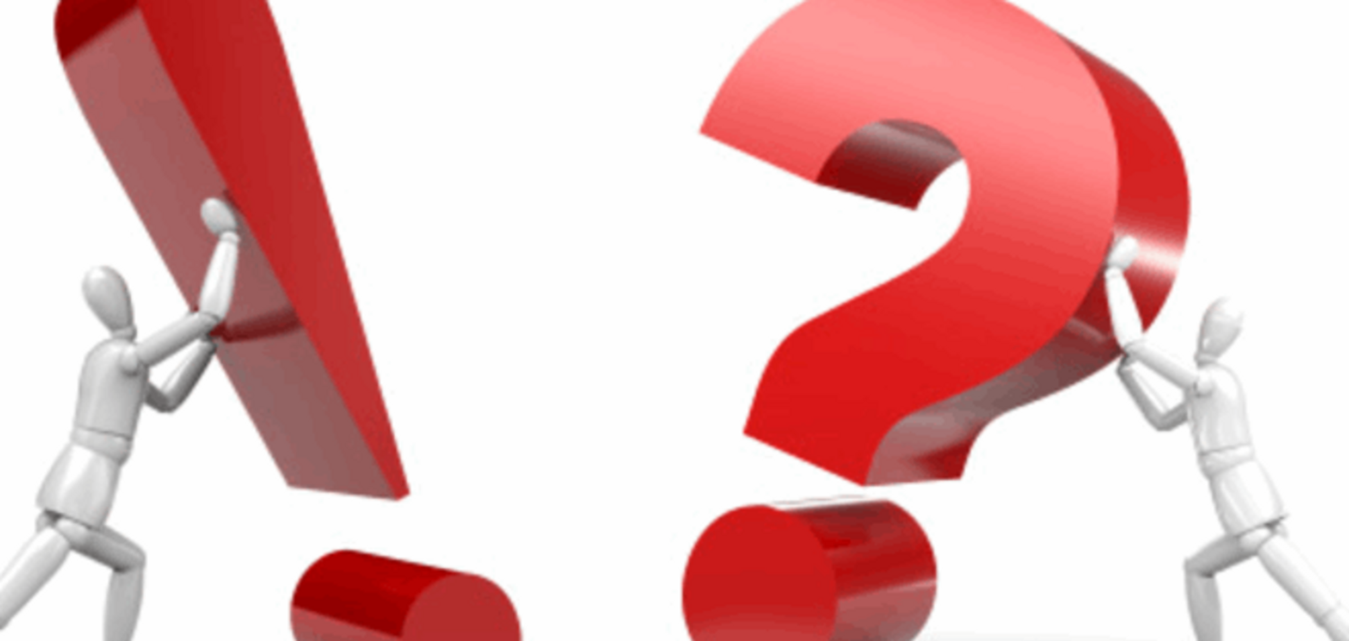 Ответ на детскую задачу, над которой думали всем миром