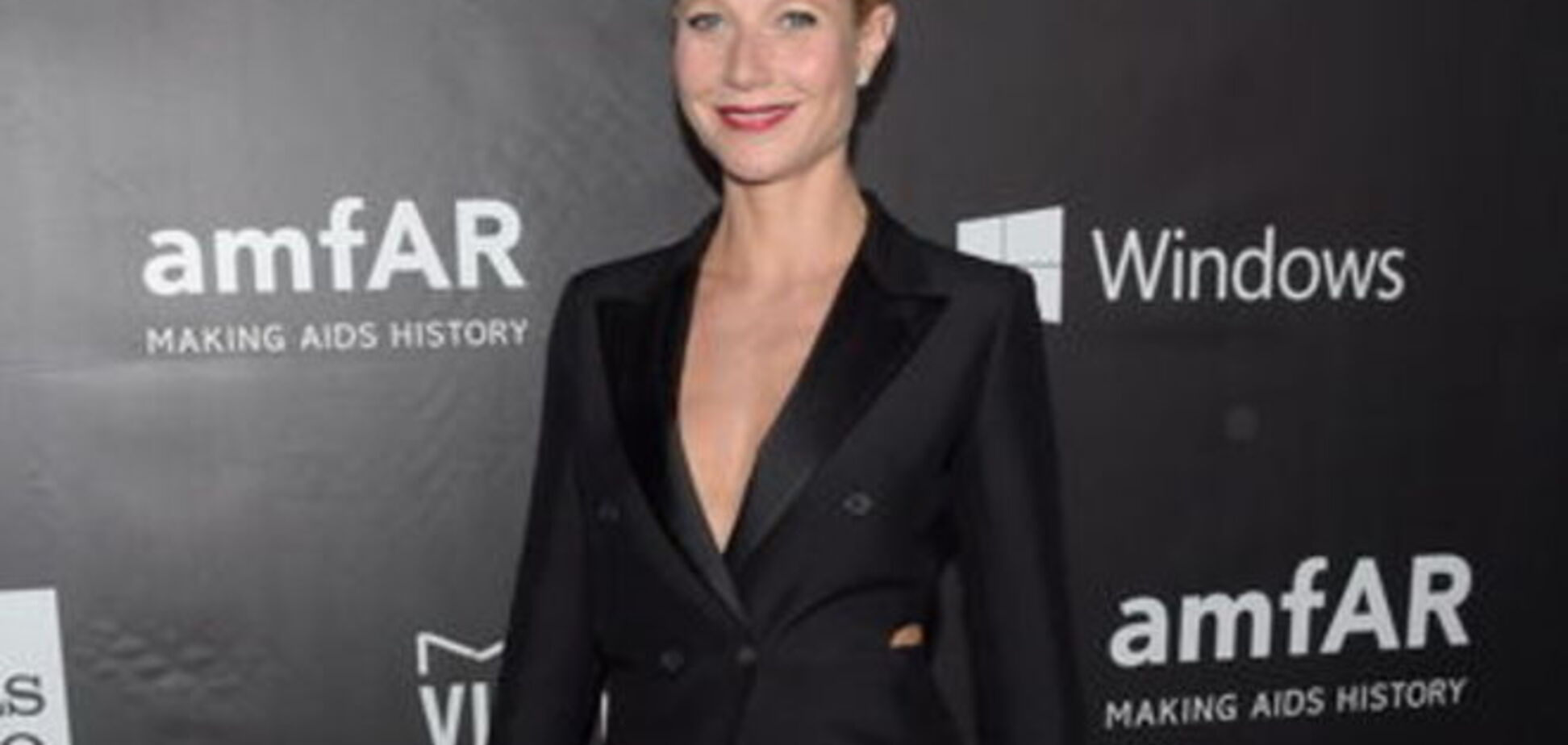 Гвинет Пэлтроу будет неделю питаться на 29 долларов