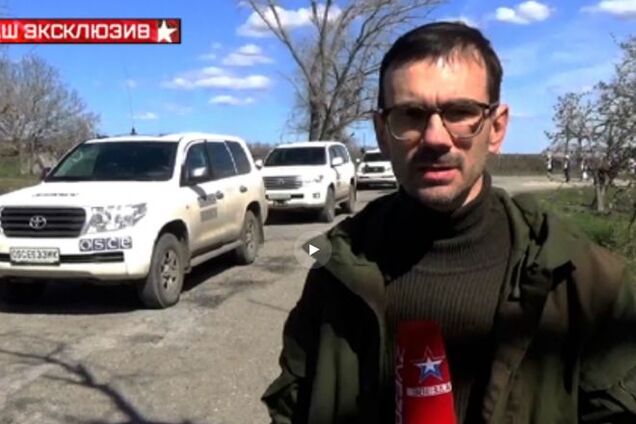 Журналист телеканала 'Звезда' подорвался на 'растяжке' в Широкино