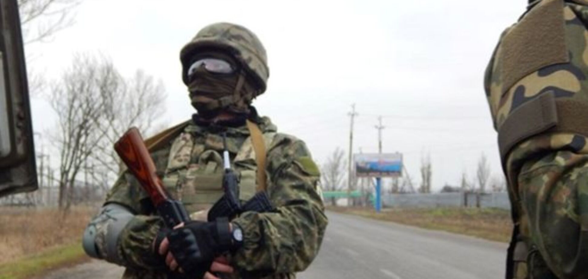 Украина предлагает 'ДНР-ЛНР' вместе отвести вооружение от Широкино