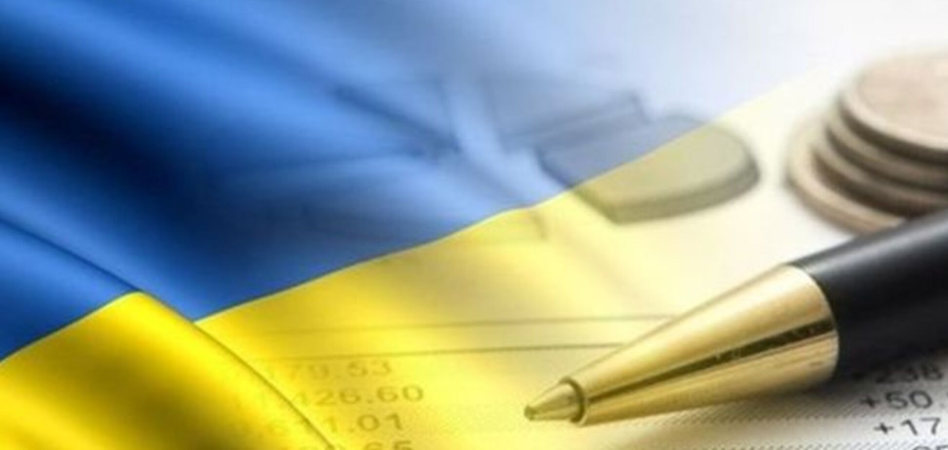 Кому Украина возвращает НДС. Список