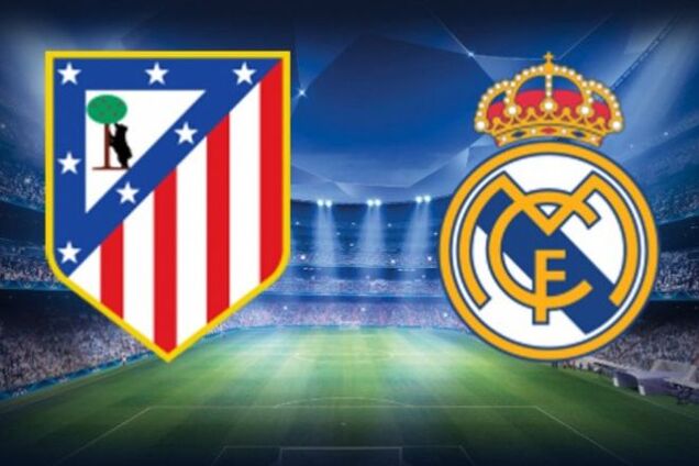 Атлетіко - Реал - 0-0: дивитися онлайн відеотрансляцію матчу