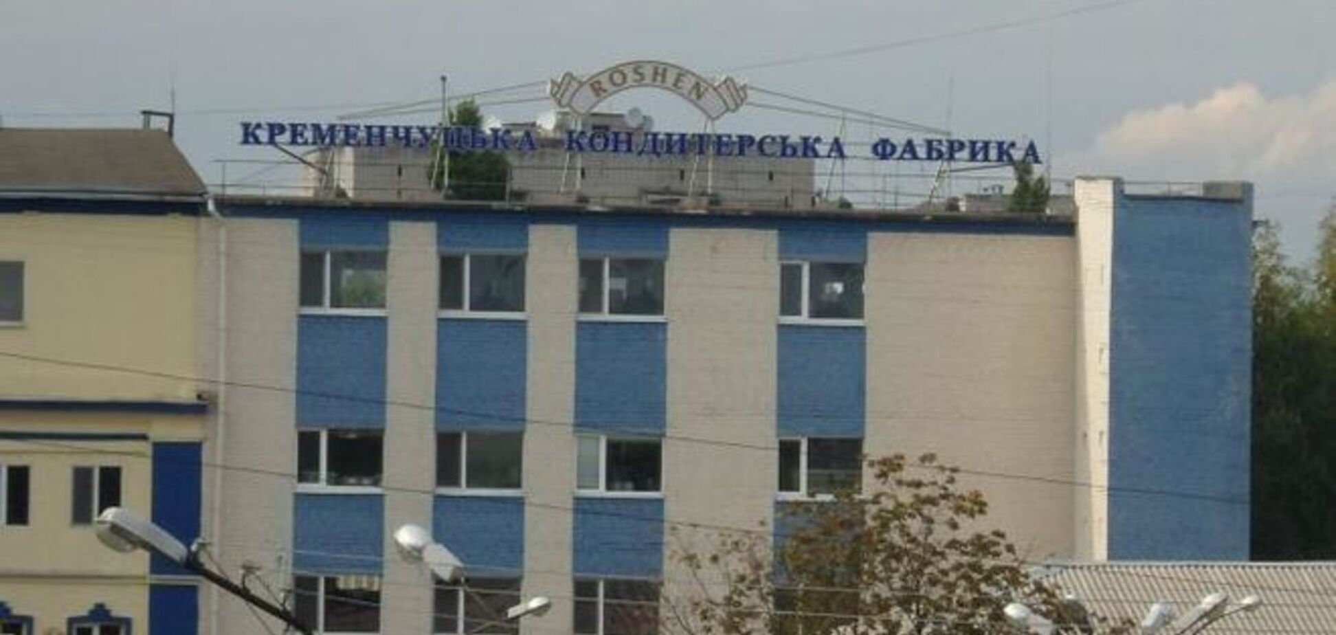 Кременчугская фабрика Порошенко увеличила производство