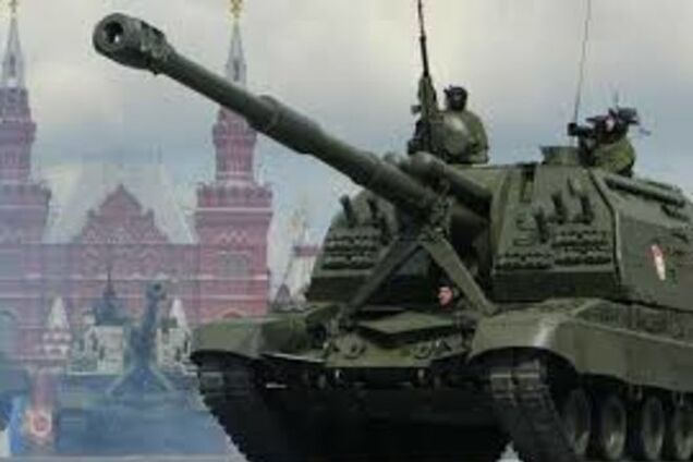 СМИ: Россия сократит расходы на 'оборонку' из-за нехватки денег