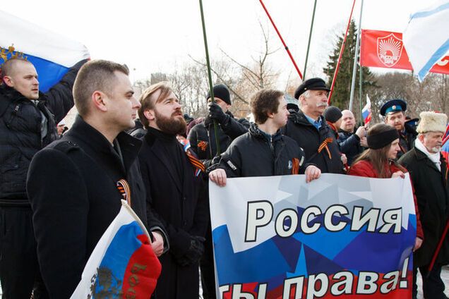 Россия. Пришло время платить...