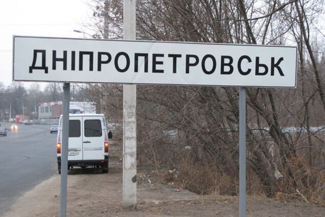 'Прощання з СРСР': як і які міста України перейменують - інфографіка