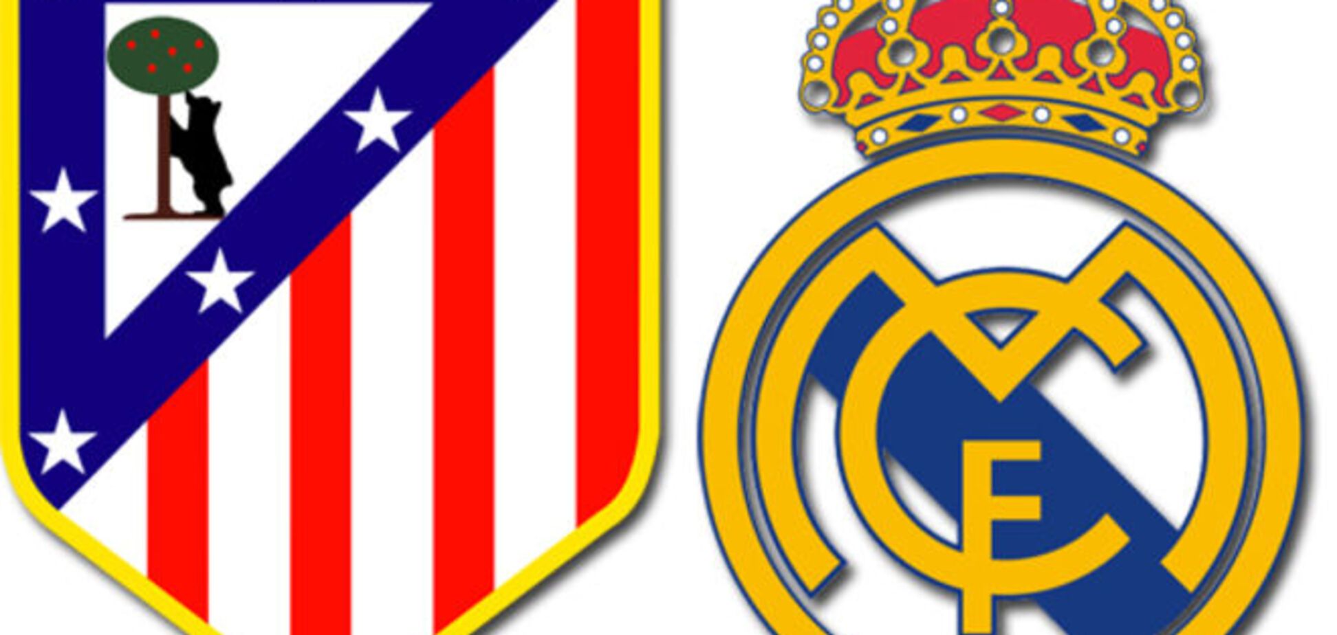 Где смотреть Атлетико Мадрид - Реал Мадрид: расписание трансляций