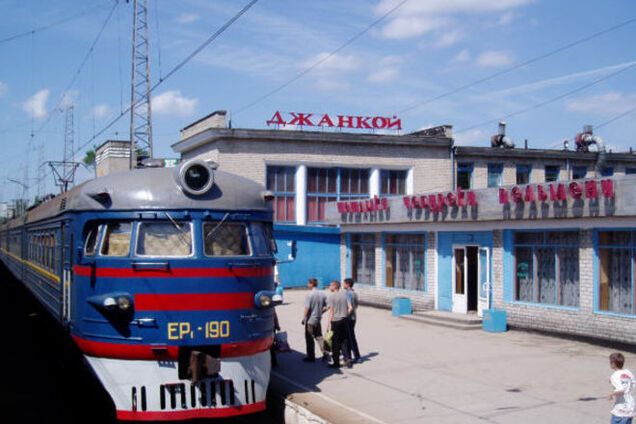 В России обозвали Джанкой 'пляжным курортным' городом