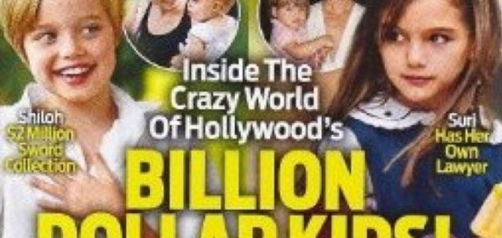 Неожиданно: Сури Круз подружилась с Шайло Джоли-Питт