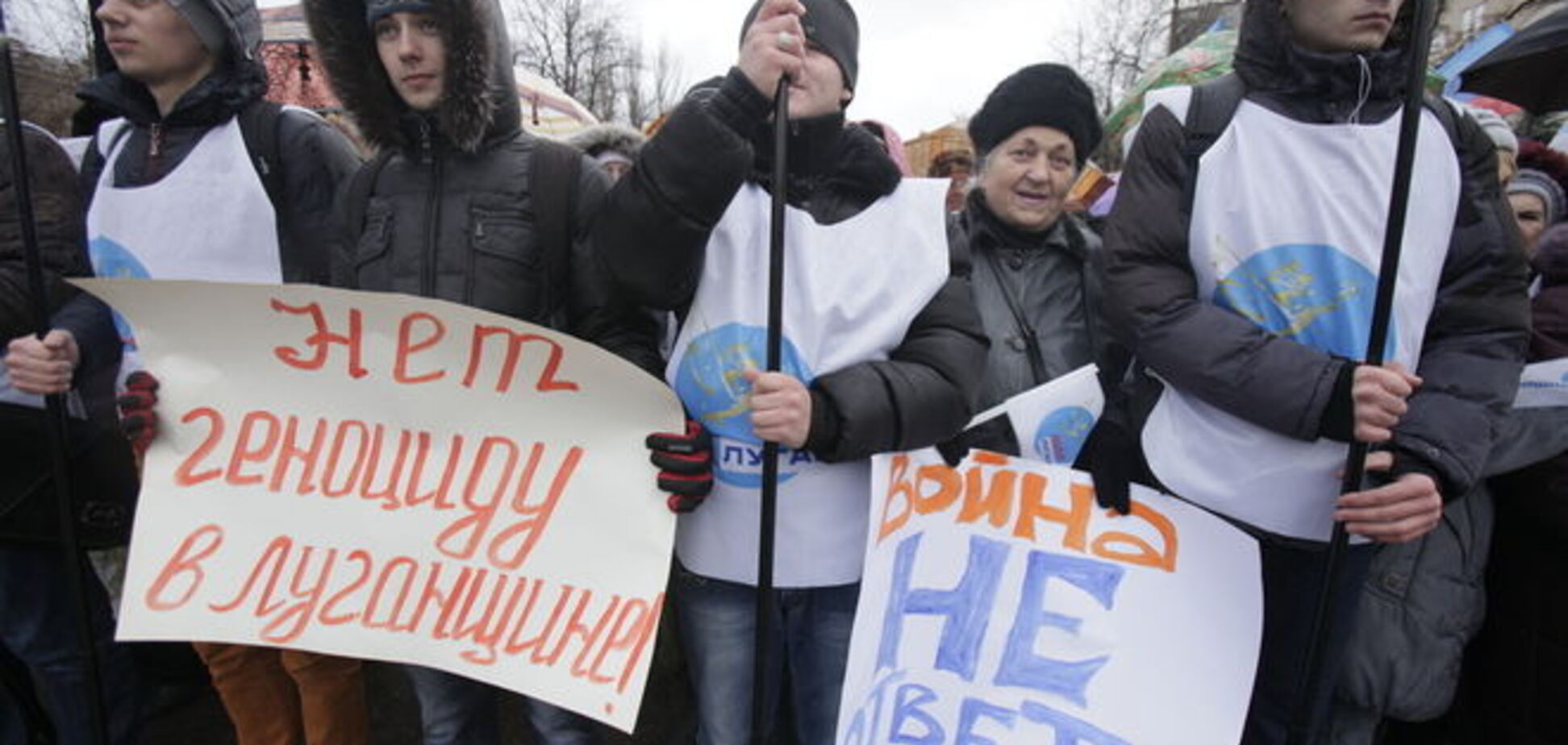 'Голодная перепись' в Луганске: от Украины требовали начать кормить 'ЛНР'