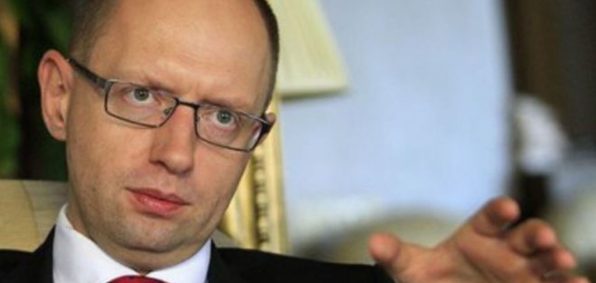 Початок кінця Арсенія Яценюка