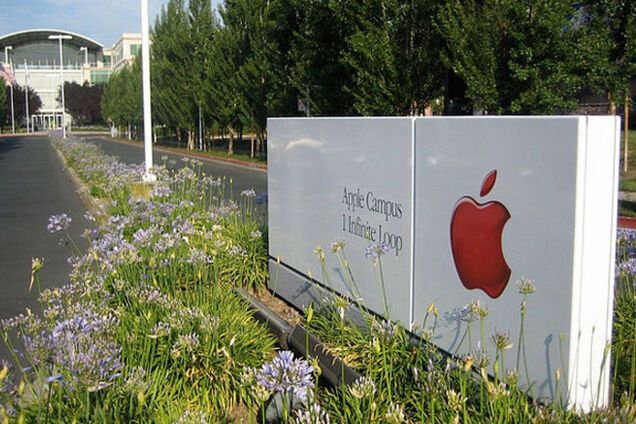 25 странных вопросов, которые задавали на собеседованиях в Apple