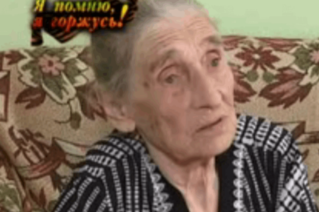 Я помню, я горжусь: в России ветеран ВОВ пытается доказать, что еще жива