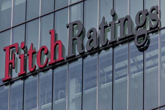 Fitch понизил рейтинг 'Метинвеста' Ахметова