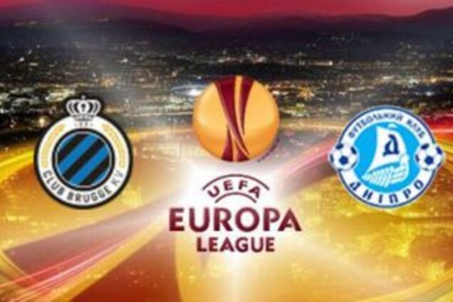 Брюгге - Днепр - 0-0: сухая ничья в Бельгии