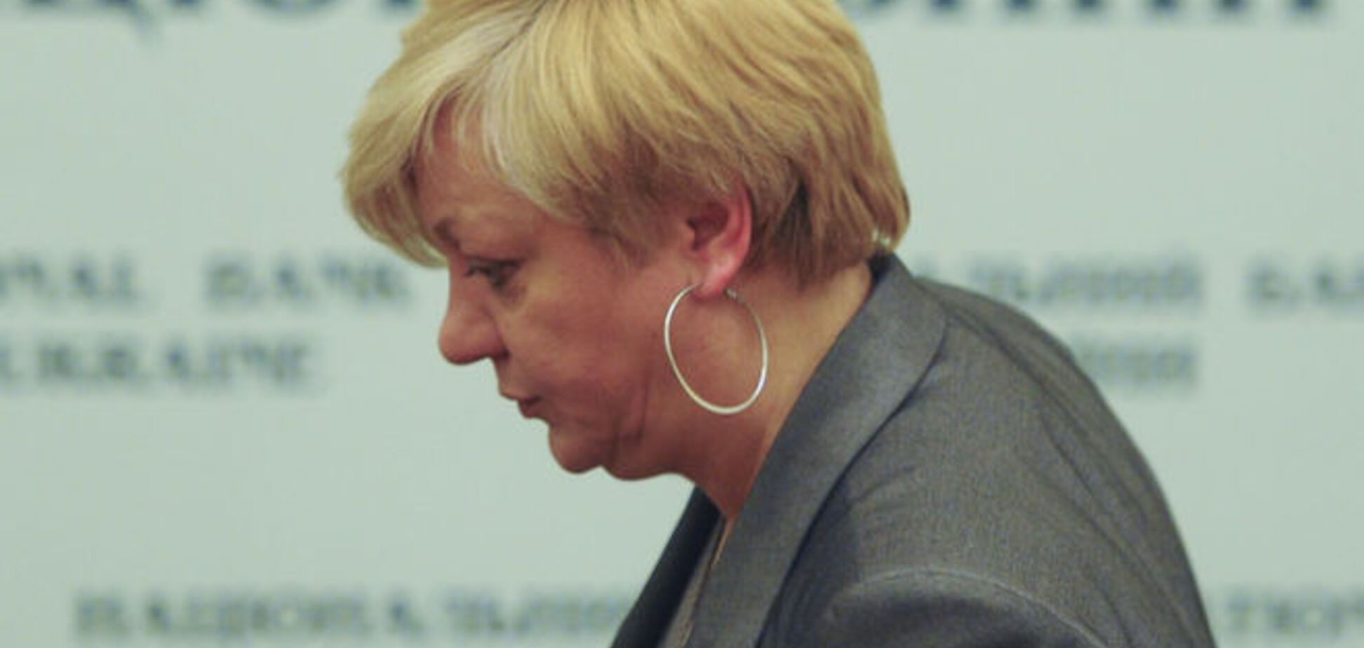 Гонтарева призналась, что много курит и отказалась от 'алкашки'