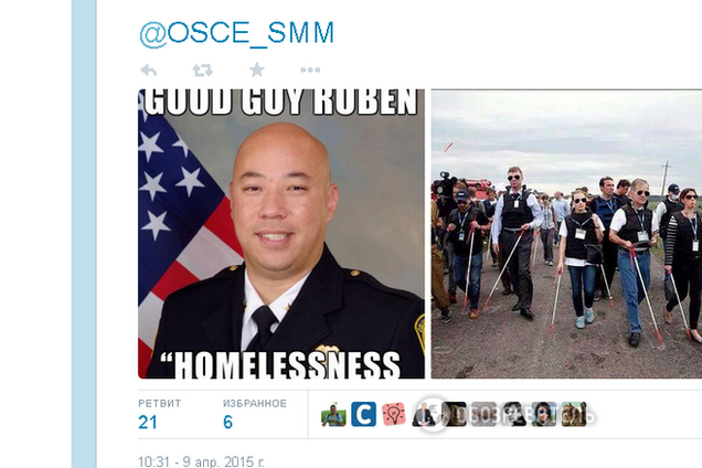 Наблюдателем от ОБСЕ в Украину взяли героя скандальных хроник