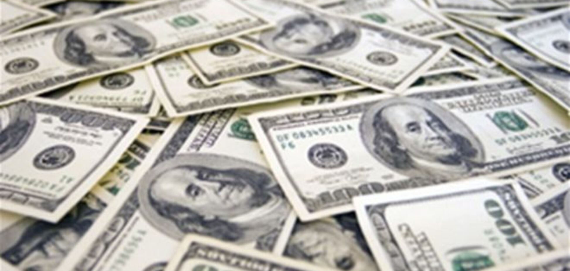 НБУ: второй транш МВФ придет в Украину в июне