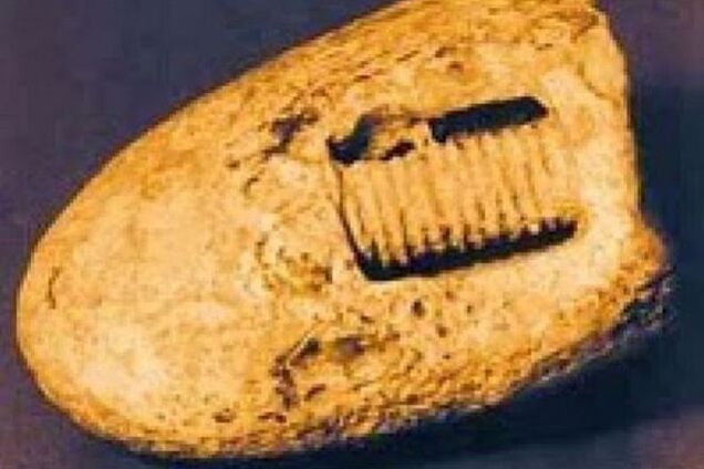 Археологов поставил в тупик железный болт возрастом 300 млн лет