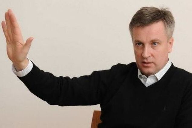 СБУ обвинила бывших 'беркутовцев' в харьковских терактах