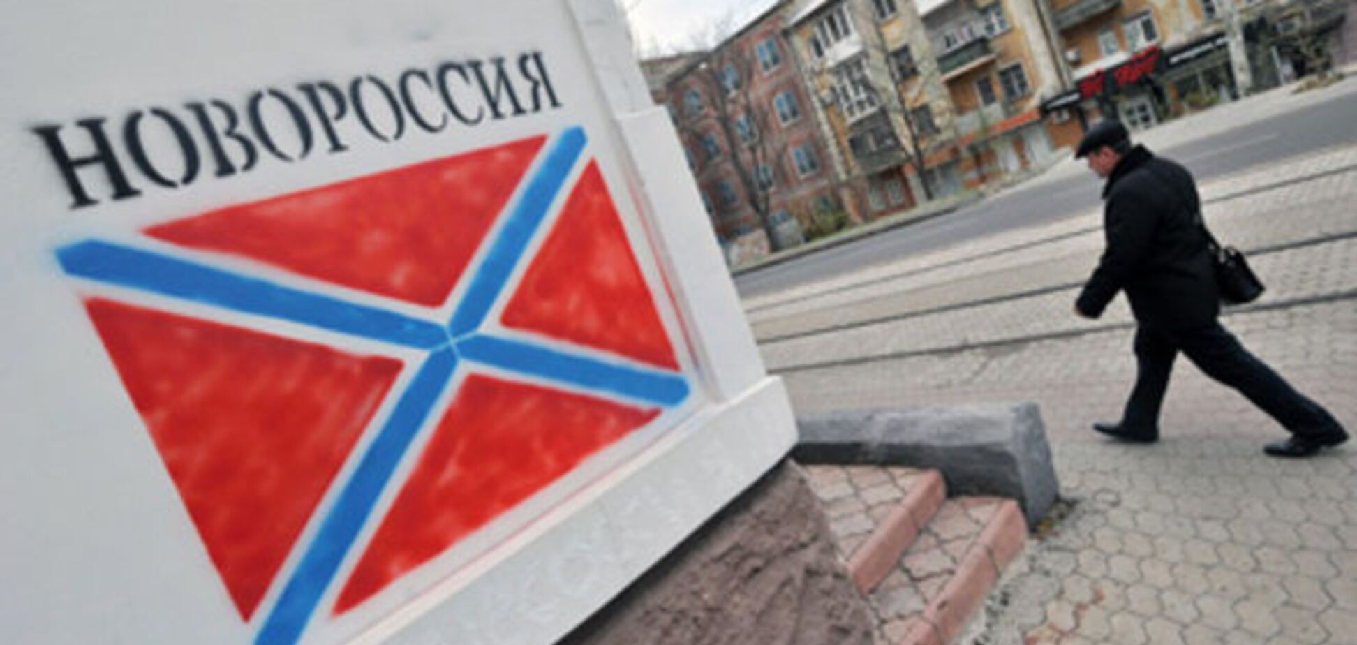 Боевики выдают удостоверения 'ДНР', обещают паспорта