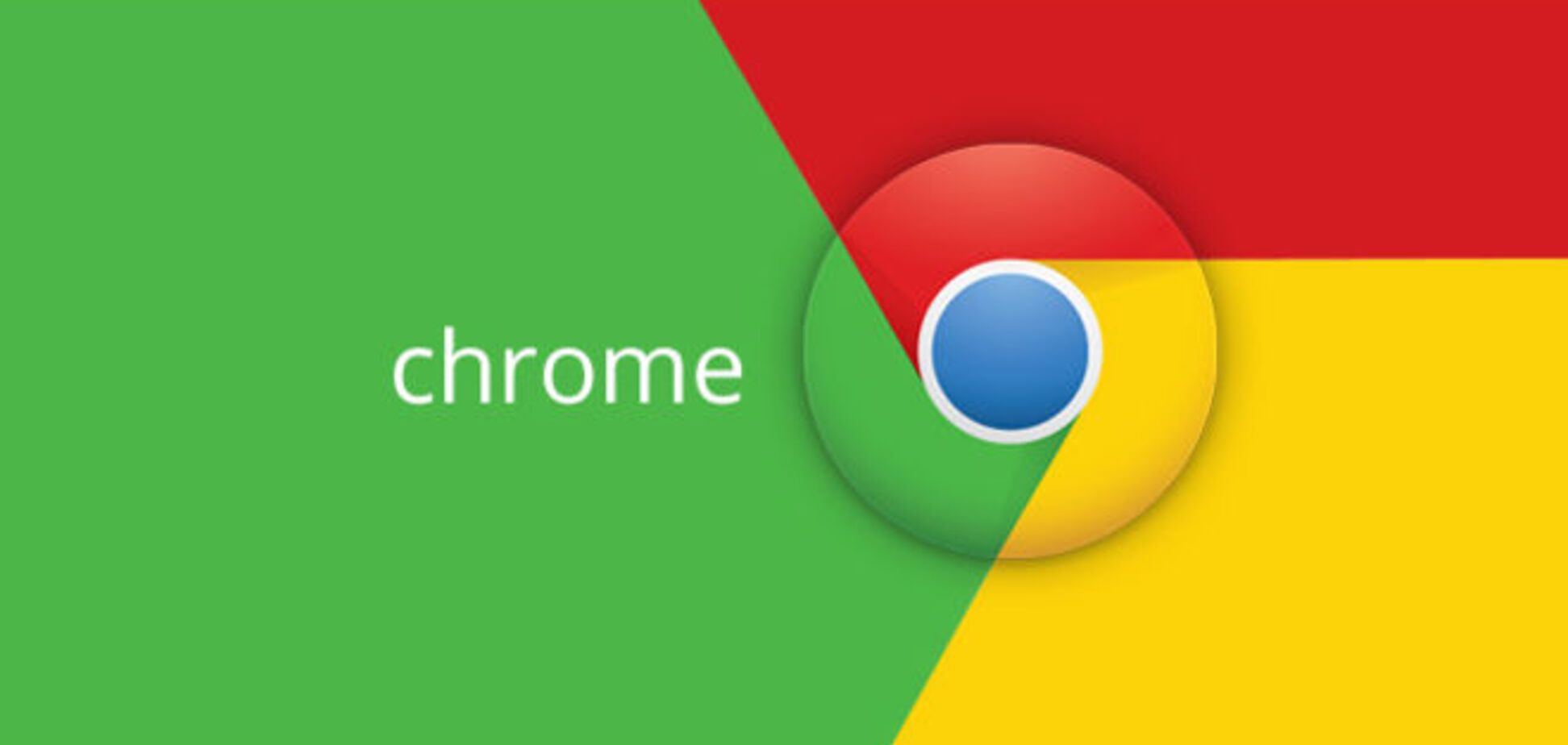 7 способов найти информацию через адресную строку Google Chrome