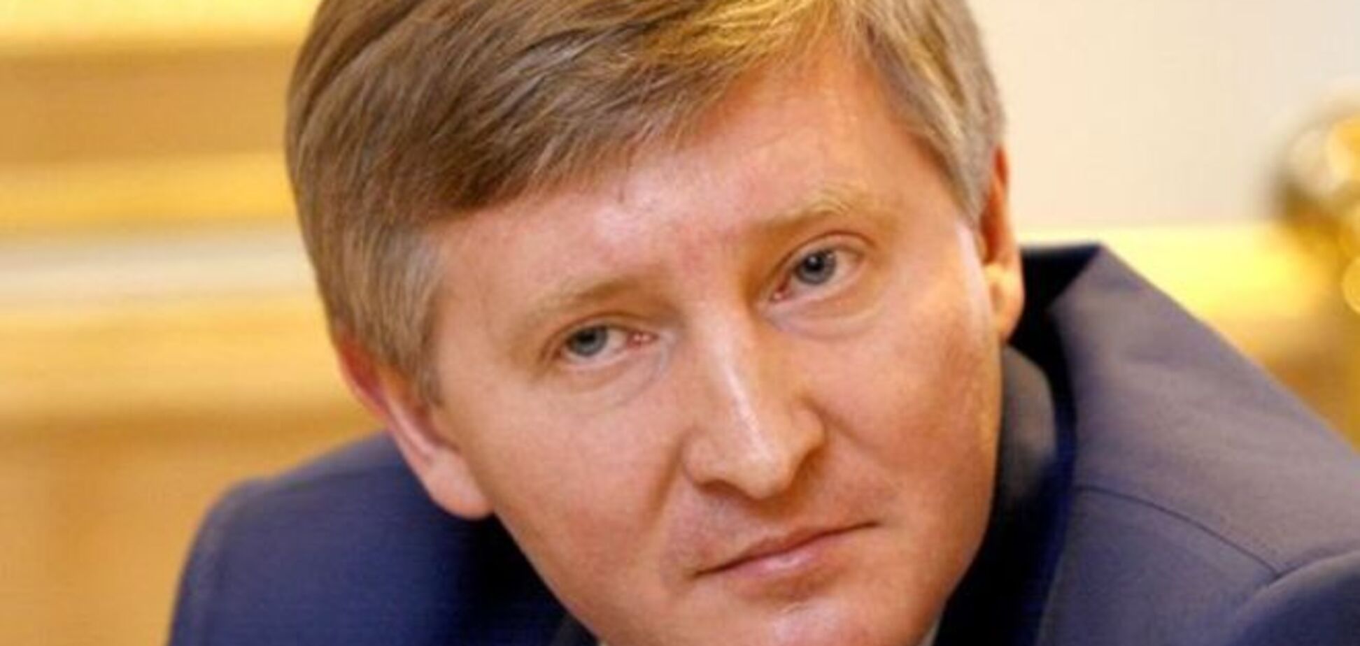 Наливайченко рассказал, что есть у СБУ на Ахметова