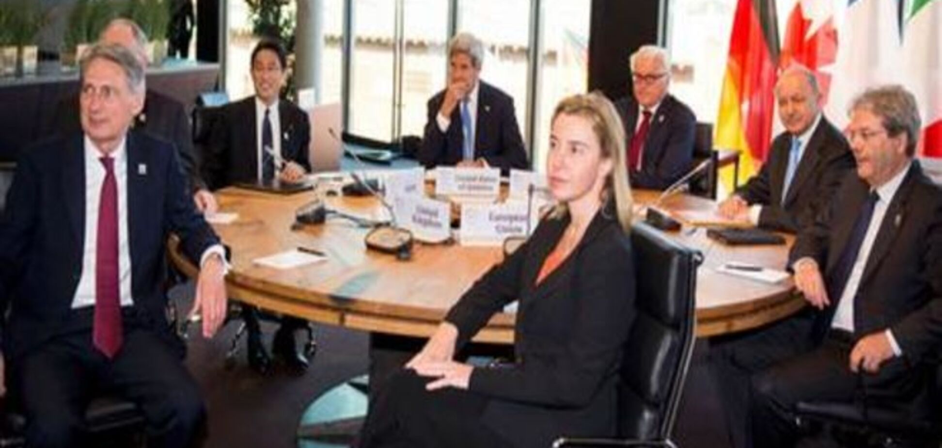 Главы МИД стран G7 назвали условия отмены санкций против России