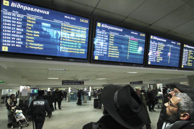 В 'Борисполе' проворачивают аферы с банковскими картами и воруют вещи