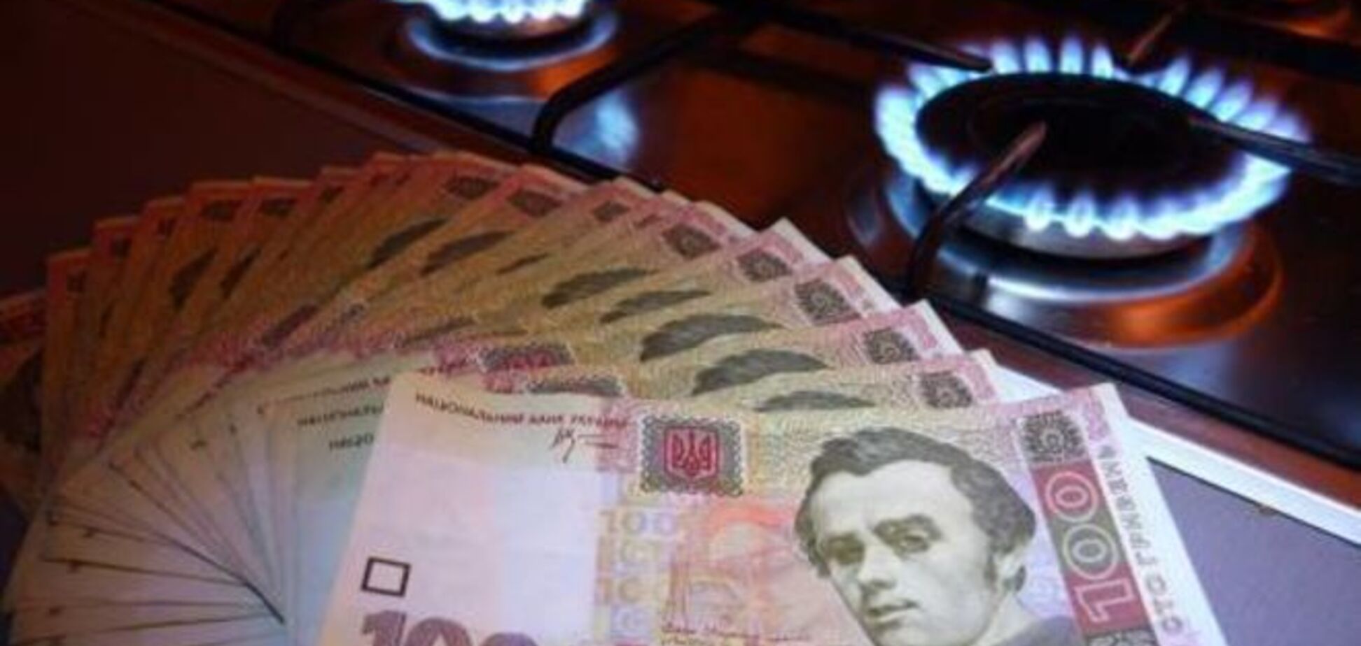 Яценюк озвучил 'экономически обоснованный' тариф на газ