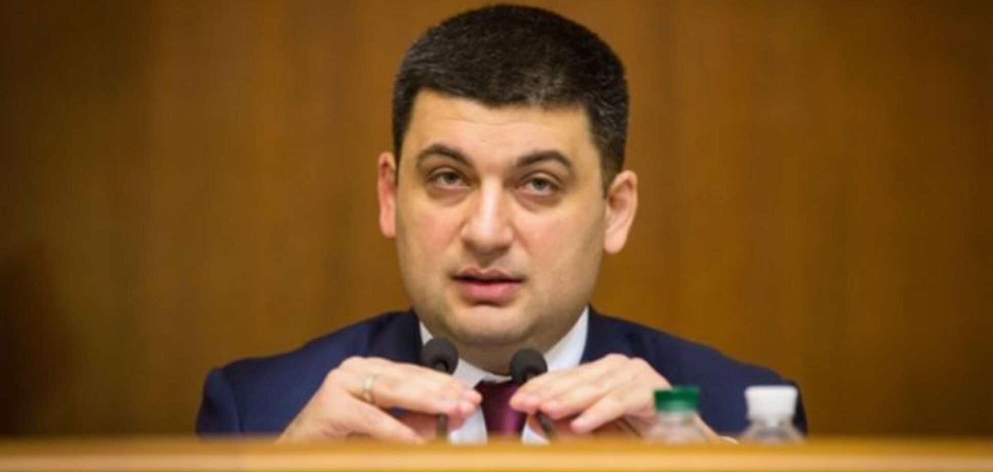 Гройсман категорически исключил повышение зарплаты нардепам