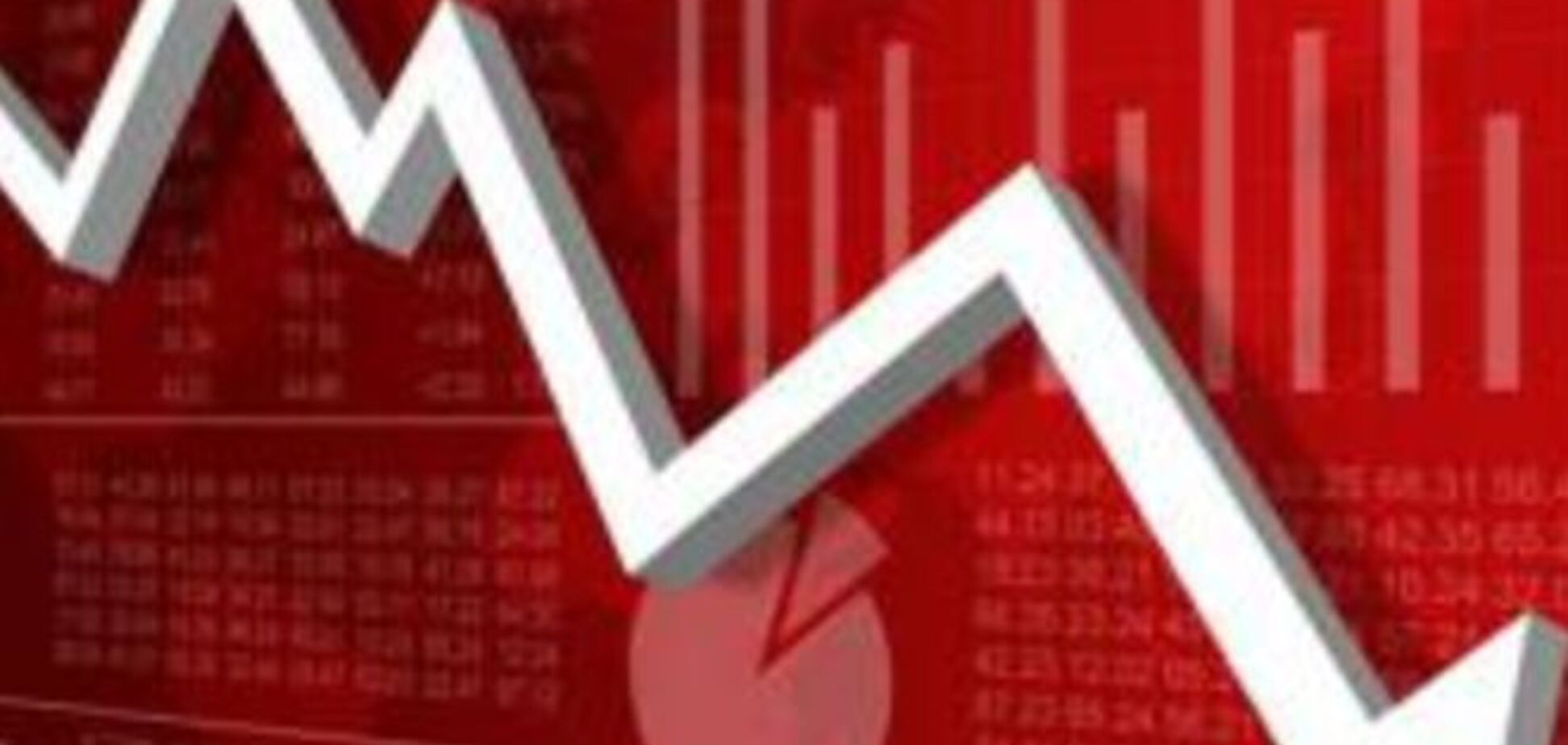 Предприятия Украины подсчитали убытки за 2014 год