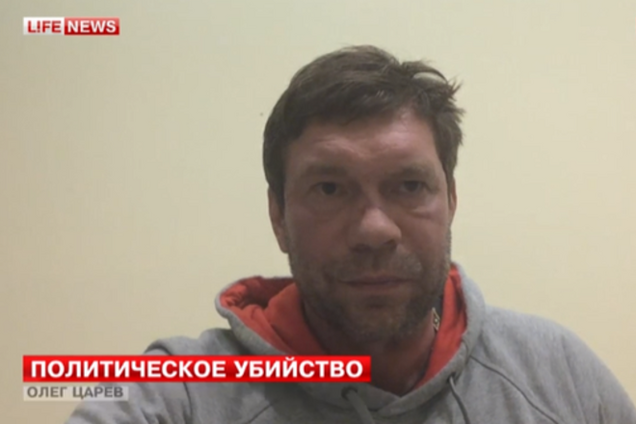 LifeNews превзошли сами себя - я просто катаюсь