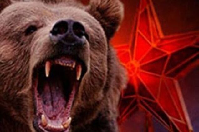 Россия - агрессор, мародер и преступник, возглавляемый путинской ОПГ