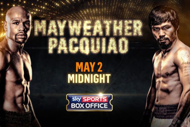 Билеты на бой Пакьяо - Мейвезер стоят астрономическую сумму