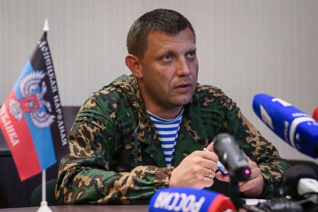 Главарь 'ДНР' оценивает шансы возобновления войны в 90%