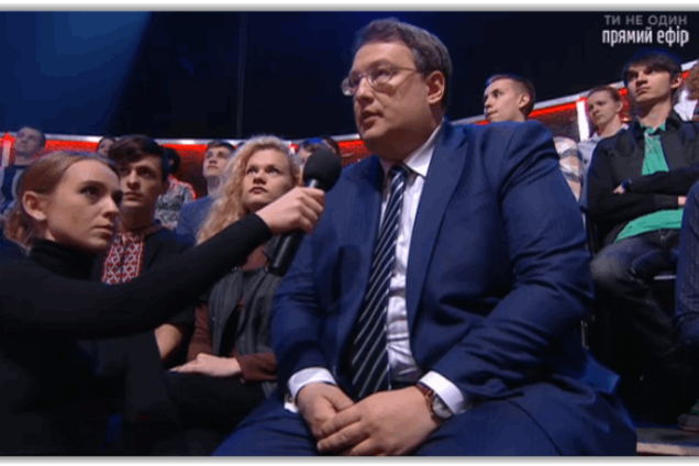 Геращенко сравнил убийства Бузины и Калашникова