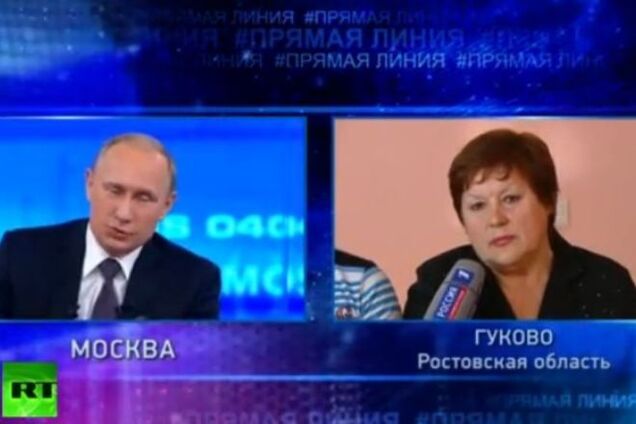 Путин - россиянам: войны не будет